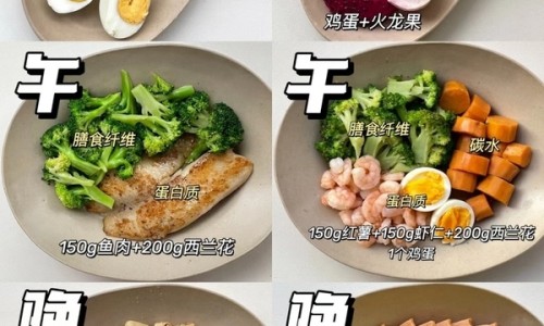褐色脂肪 减肥能减掉吗-【褐色脂肪有利于减肥吗】棕色脂肪减肥原理 - 褐色脂肪 减肥网