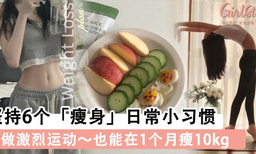 棕色脂肪减肥原理-【褐色脂肪有利于减肥吗】棕色脂肪减肥原理 - 褐色脂肪 减肥网